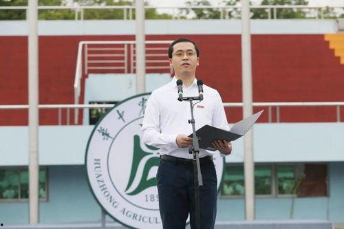 郭亮爆料自己大学的视频,大学时光的青春记忆与成长历程  第1张