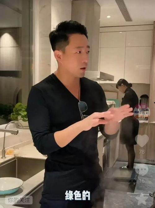 娱乐吃瓜 汪小菲是谁,汪小菲的吃瓜人生 第3张 娱乐吃瓜 汪小菲是谁,汪小菲的吃瓜人生 第3张