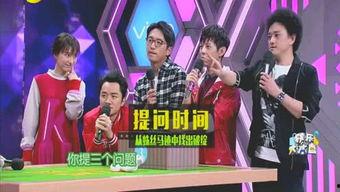 娱乐圈爆爆料,爆爆料揭开明星背后真相