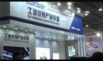 最新展会爆料视频大全,精彩瞬间一网打尽 第3张 最新展会爆料视频大全,精彩瞬间一网打尽 第3张