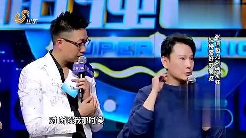 爆料九月底男明星视频大全,娱乐圈风波再起 第1张 爆料九月底男明星视频大全,娱乐圈风波再起 第1张