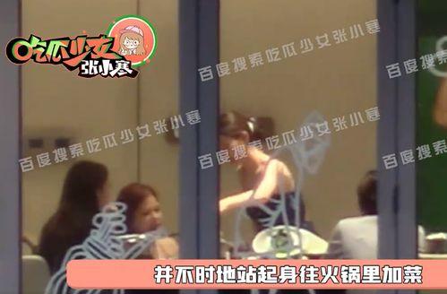 张小寒爆料豆瓣影评视频,张小寒独家爆料,带你走进电影幕后真相 第3张 张小寒爆料豆瓣影评视频,张小寒独家爆料,带你走进电影幕后真相 第3张