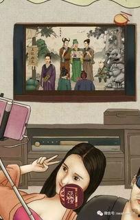 娱乐圈吃瓜秘籍,吃瓜秘籍大公开，带你领略明星幕后风云